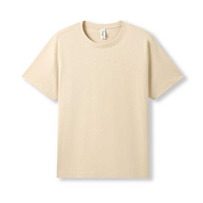 Cream - RAMO T201HD blank T-shirt