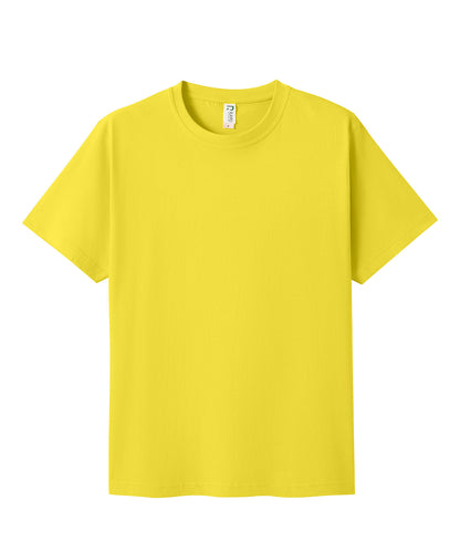 Yellow - RAMO T201HD blank T-shirt
